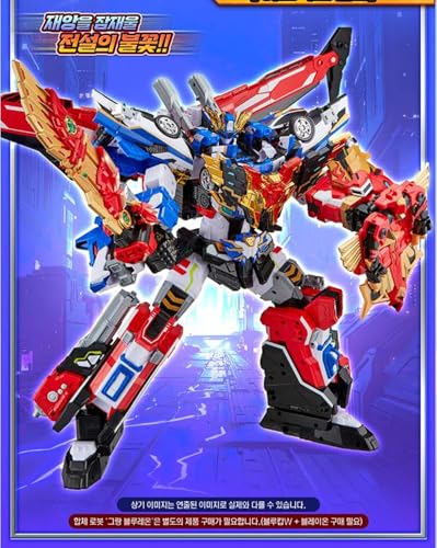 Metal Cardbot W Transforming Robot (Red Phoenix IGNIX) - color: Red Phoenix Ignix