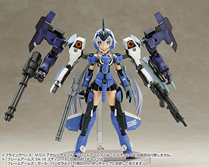 Kotobukiya Frame Arms Girl: Baselard Plastic Model Kit