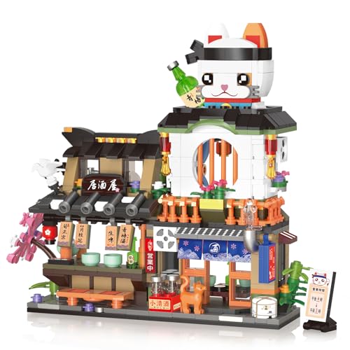 NEWABWN Japanese Street View Izakaya Shop Mini Building Blocks, MOC Creative Cute Japanese Toys Model Set, 809 PCS Simulation Architecture Construction Toy, Gift for Adults Kids Girls Boys 6-12 - style: Izakaya Shop