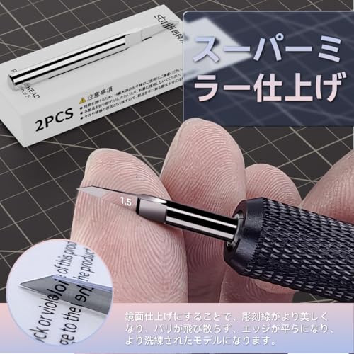 stedi Model Scriber Blades Tungsten Steel 0.15+0.3mm Replacement - style: 0.15mm+0.3mm