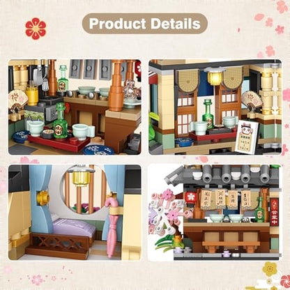 Japanese City Street View Izakaya Shop MOC Creative Mini Building Blocks - color: Izakaya Shop