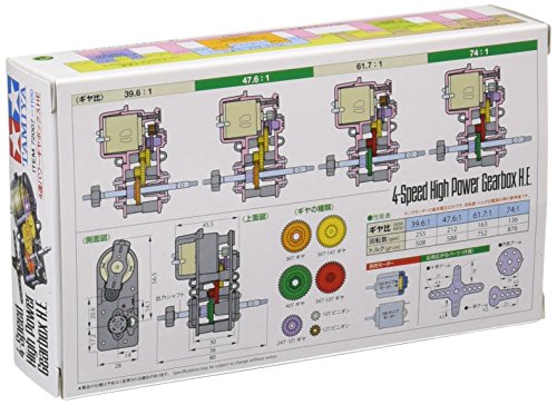 Tamiya 4-Speed High Power Gearbox H.E.