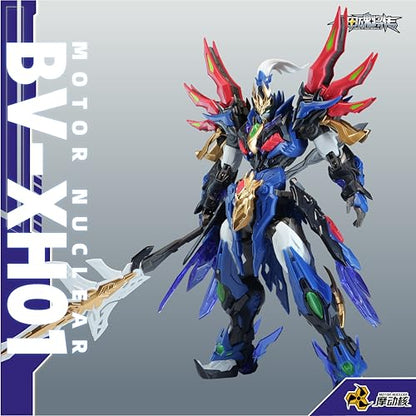 ARDENTIS & Motor Nuclear Legend of Star General Xunyong Grade Xiang Yu - color: Xy-xiang Yu