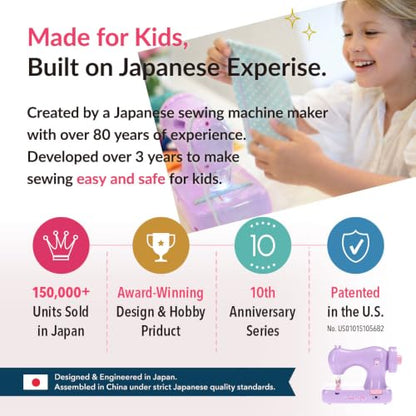 AXE YAMAZAKI Hug Yarn Sewing Machine for Kids 6+ Years