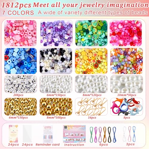 TOHONGADON 1812 Pcs Bead Keychain Making Kit, 7 Color Rainbow Bag Charm Kit - color: 1812 Pcs Beads