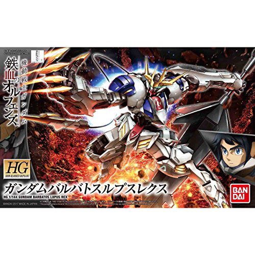 BANDAI Hobby - Gundam Iron-Blooded Orphans - No.33 Gundam Barbatos Lupus Rex, HG IBO 1/144 Model Kit,Multi-Colored,8",2359300