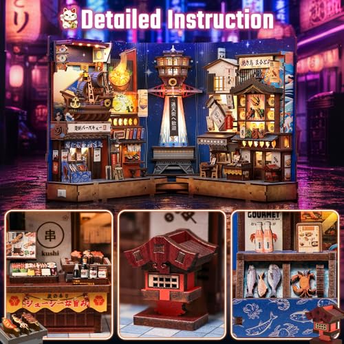 Fsolis Japanese Book Nook Kit - DIY Miniature House Kit for Adults - color: Tsutenkaku Ichiban Street