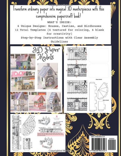 3D Models Paper Craft Book.NR.5. Paper Craft 3D Models: Easy DIY House & Castle Templates: STEAM Activity Book with 6 Unique 3D Paper Models | ... Blank Designs | Perfect Paper Crafts for Kids
