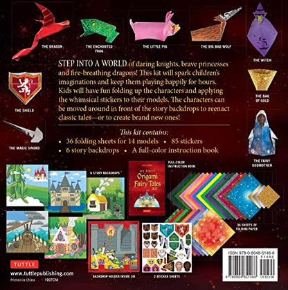My First Origami Fairy Tales Kit: Paper Models of Knights, Princesses, Dragons, Ogres and More! (includes Folding Sheets, Easy-to-Read Instructions, Story Backdrops, 85 stickers) (Tuttle Specials)